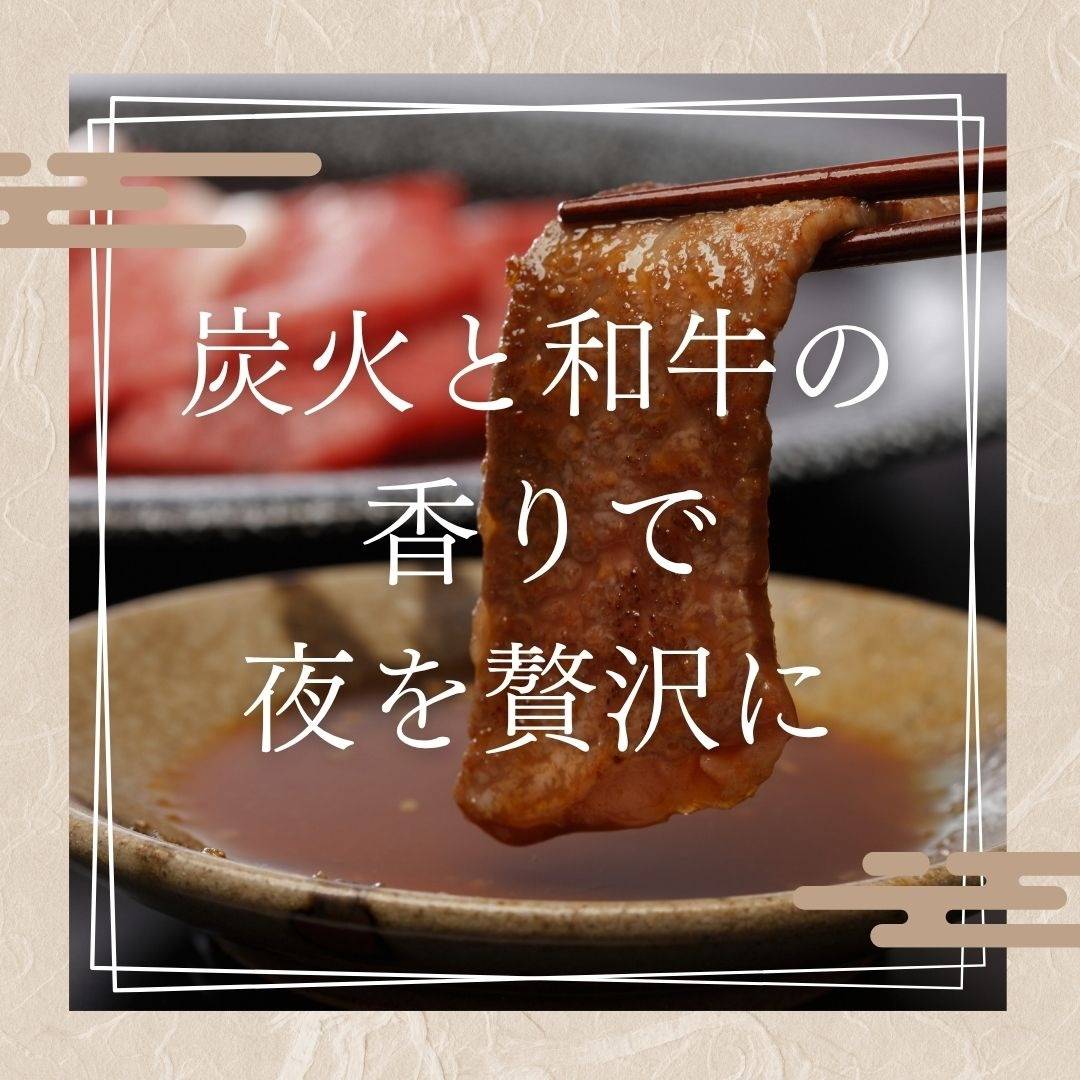 popup_banner